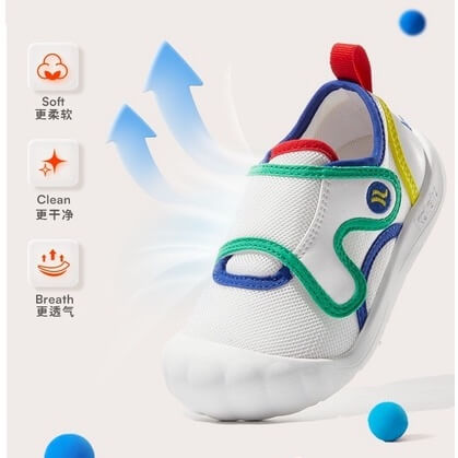 CRTARTU KATETU Pre-Walk Stylist Breathable Baby Toddler Shoes X2CE022 ...